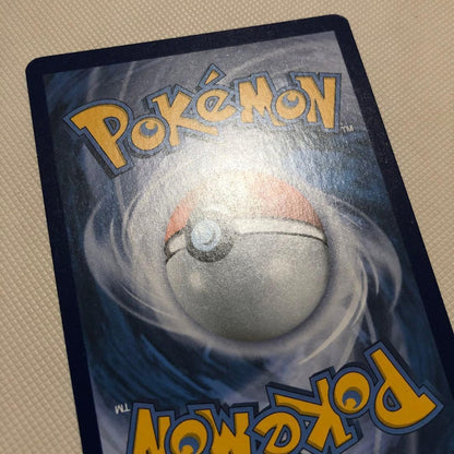 Pokemon Mewtwo ex — English