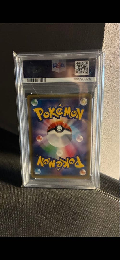 PSA 10 Pokemon Mewtwo R/★ — PMCG First Expansion Pack — Japanese