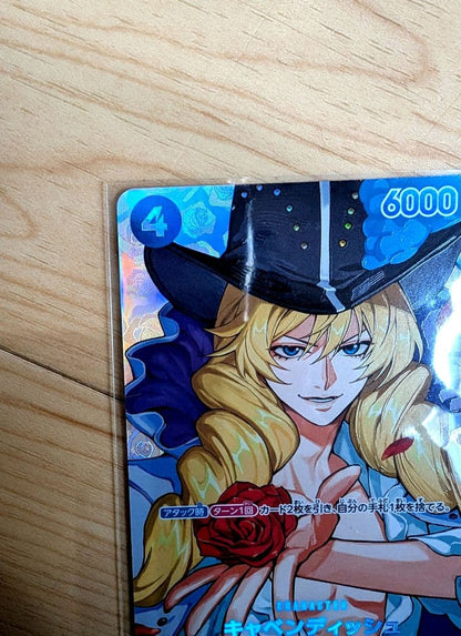 One Piece Cavendish — Japanese