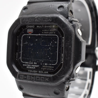CASIO G-SHOCKanske0738 Solar Men's Watch — Japanese