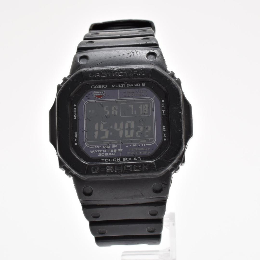 CASIO G-SHOCKanske0738 Solar Men's Watch — Japanese