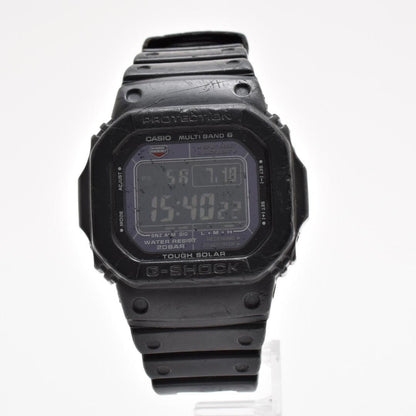 CASIO G-SHOCKanske0738 Solar Men's Watch — Japanese