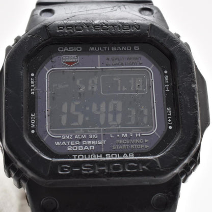 CASIO G-SHOCKanske0738 Solar Men's Watch — Japanese