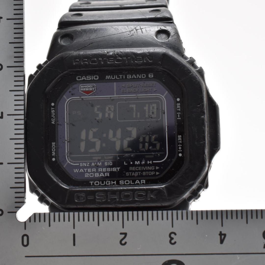 CASIO G-SHOCKanske0738 Solar Men's Watch — Japanese