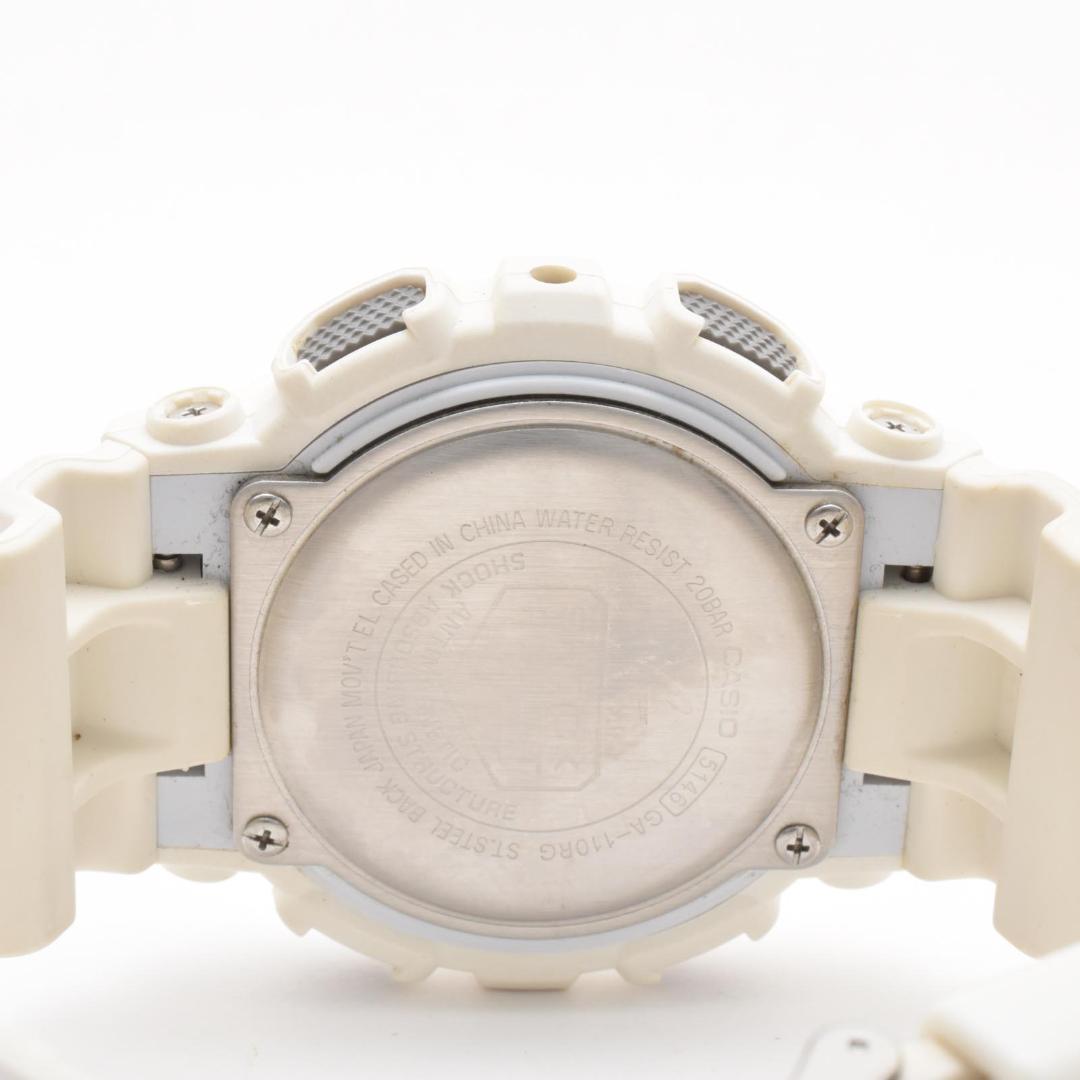 CASIO G-SHOCK AW-590-7A Quartz Men's Watch — Japanese