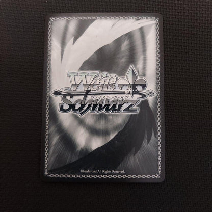 Weiss Schwarz Longtois, the Terrible — Japanese