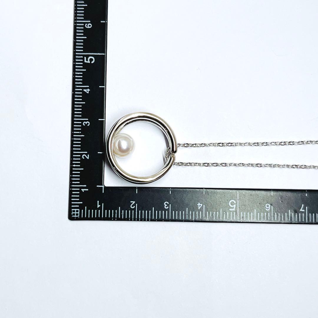 Law Pearl Necklace and Pendant with 7mm pearls and silver chain 45cm length