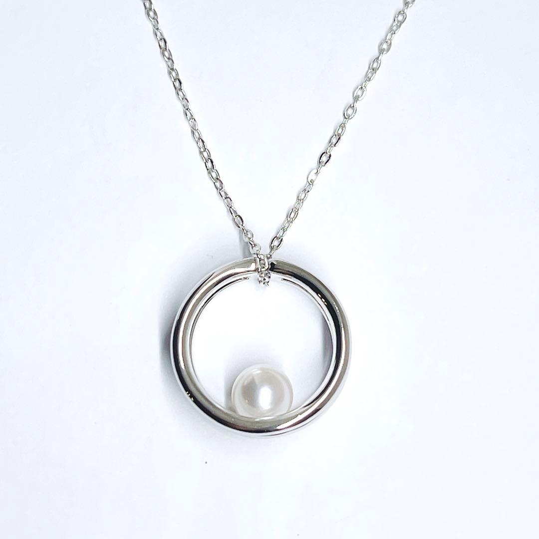 Law Pearl Necklace and Pendant with 7mm pearls and silver chain 45cm length