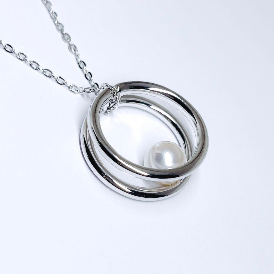 Law Pearl Necklace and Pendant with 7mm pearls and silver chain 45cm length