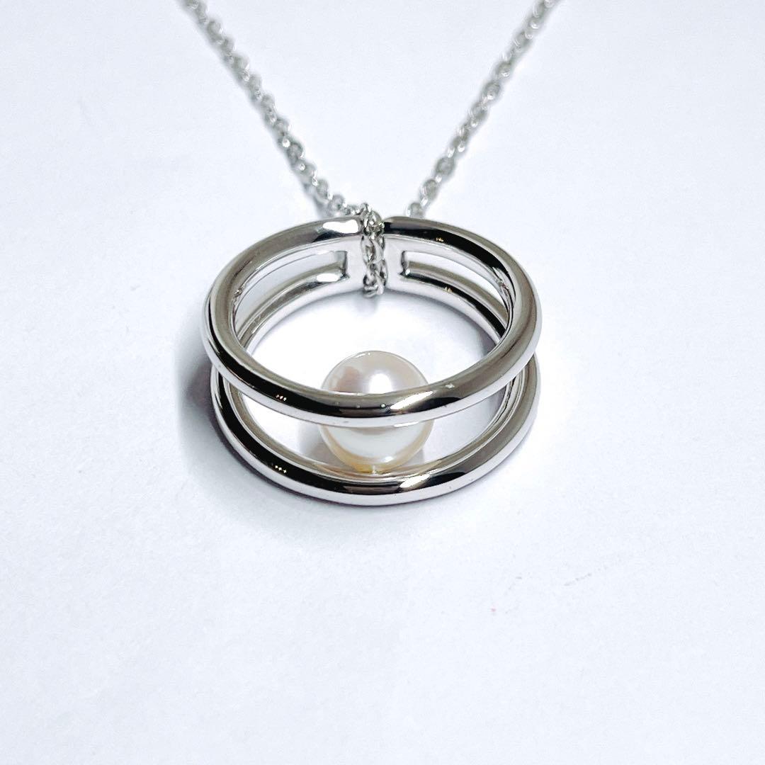Law Pearl Necklace and Pendant with 7mm pearls and silver chain 45cm length