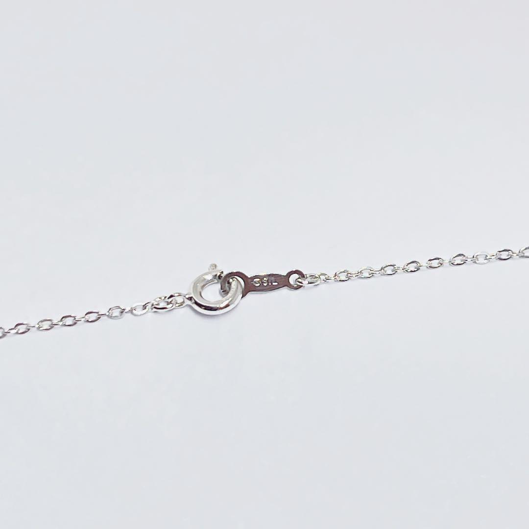 Law Pearl Necklace and Pendant with 7mm pearls and silver chain 45cm length