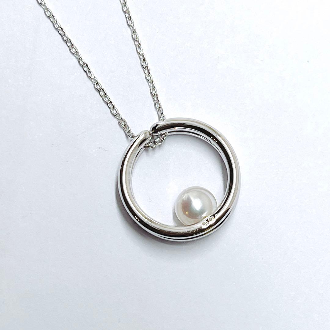 Law Pearl Necklace and Pendant with 7mm pearls and silver chain 45cm length