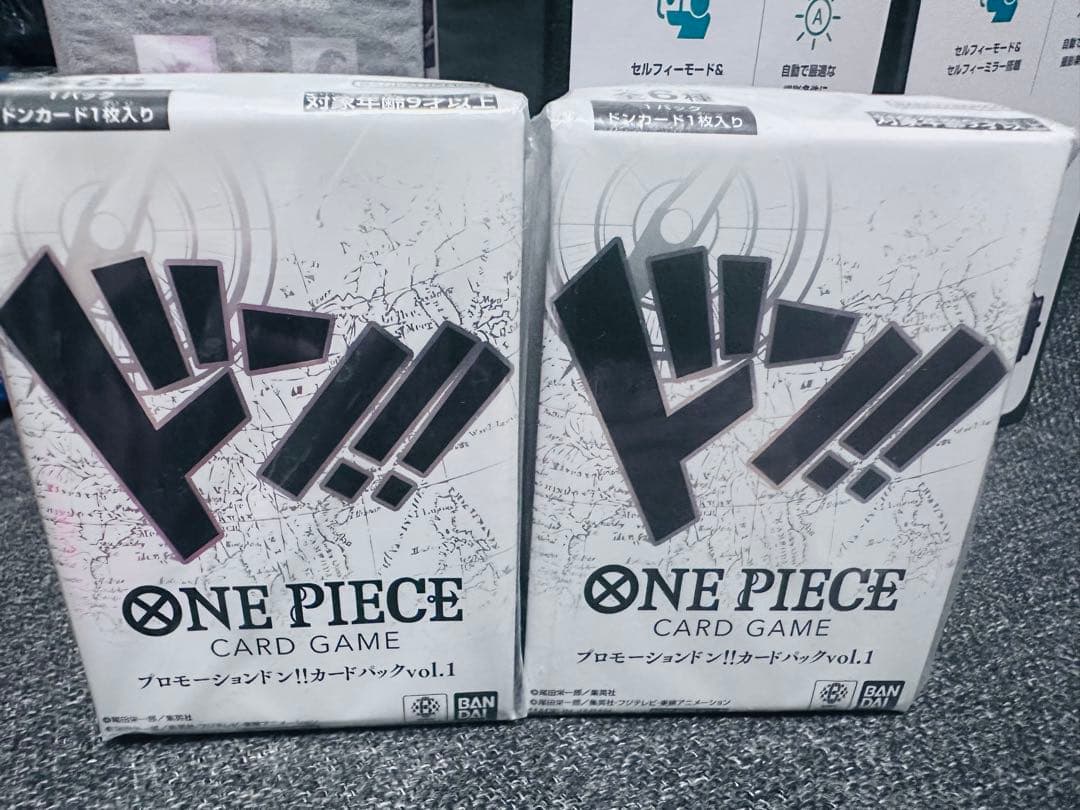 One Piece One Piece Card Game Start Deck 2-Piece Set Box — Japanese