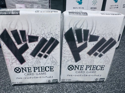 One Piece One Piece Card Game Start Deck 2-Piece Set Box — Japanese