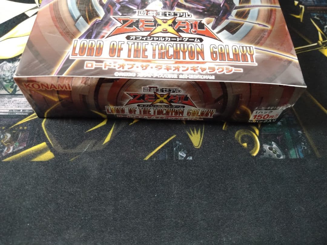 Yu-Gi-Oh Yu-Gi-Oh! Road of the Takion Galaxy Box — Japanese
