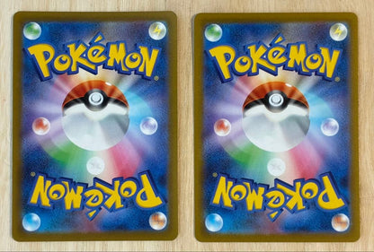 Pokemon Zeraora VSTAR SAR — S High Class Pack VSTAR Universe 220/172 — Japanese