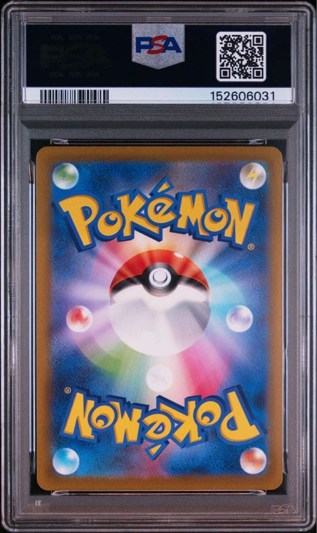 PSA 10 Pokemon Deoxys VSTAR — Japanese