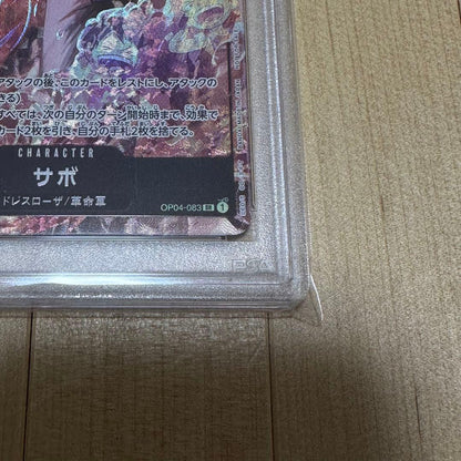 PSA 10 One Piece Sabo — OP04-083 — Japanese