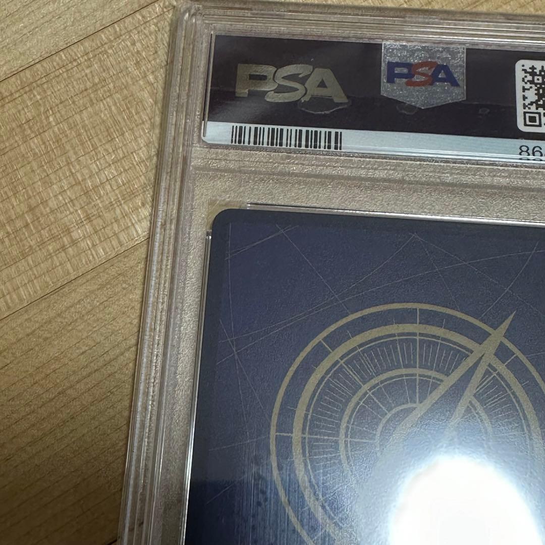PSA 10 One Piece Sabo — OP04-083 — Japanese