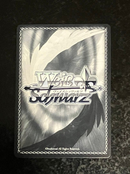 Weiss Schwarz Uma Musume Pretty Derby Uma Musume: Pretty Derby SP Satono Diamond — Japanese