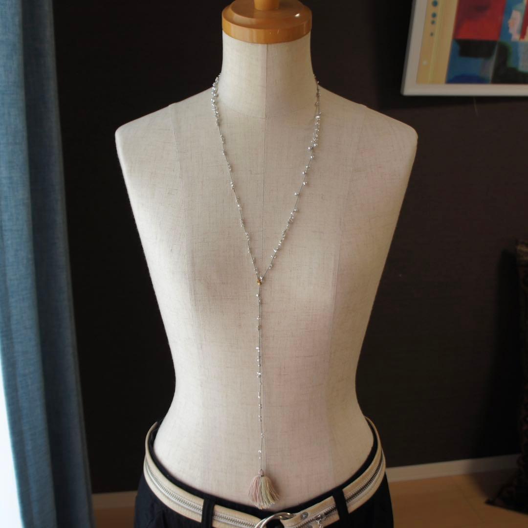 Kum Akoya pearl and Keshi pearl necklace on silk cord with tassel, total length 83 cm