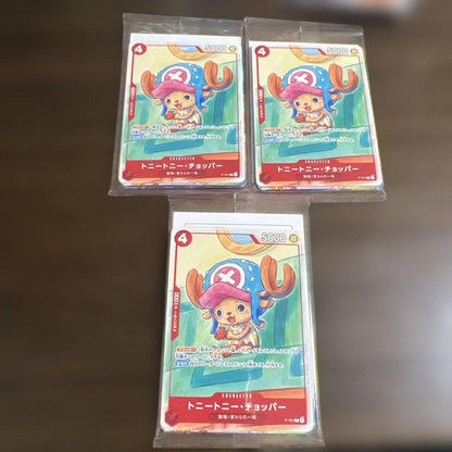 One Piece One Piece Card 2026 Promotion Pack Pack — Japanese