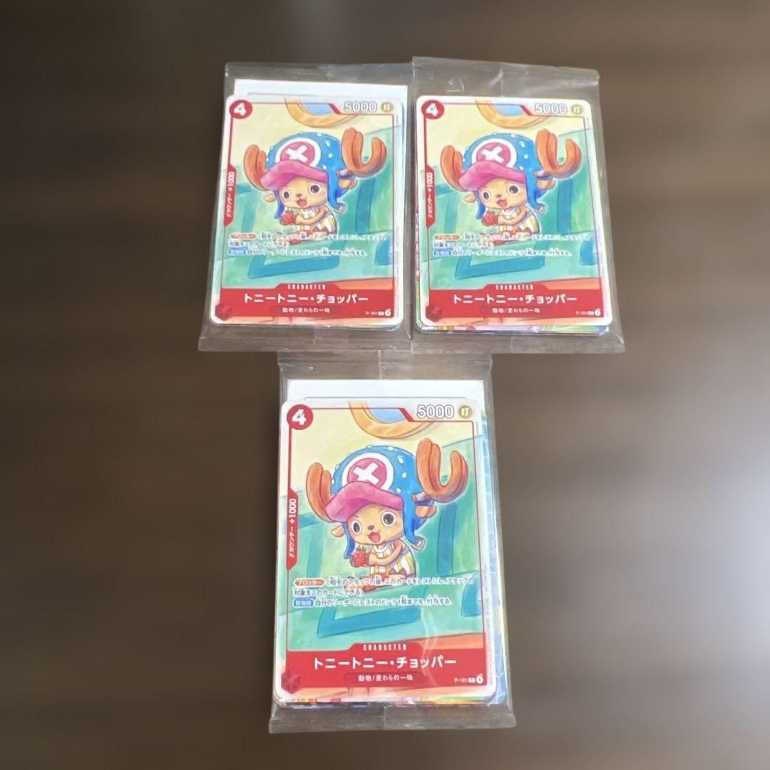One Piece One Piece Card 2026 Promotion Pack Pack — Japanese