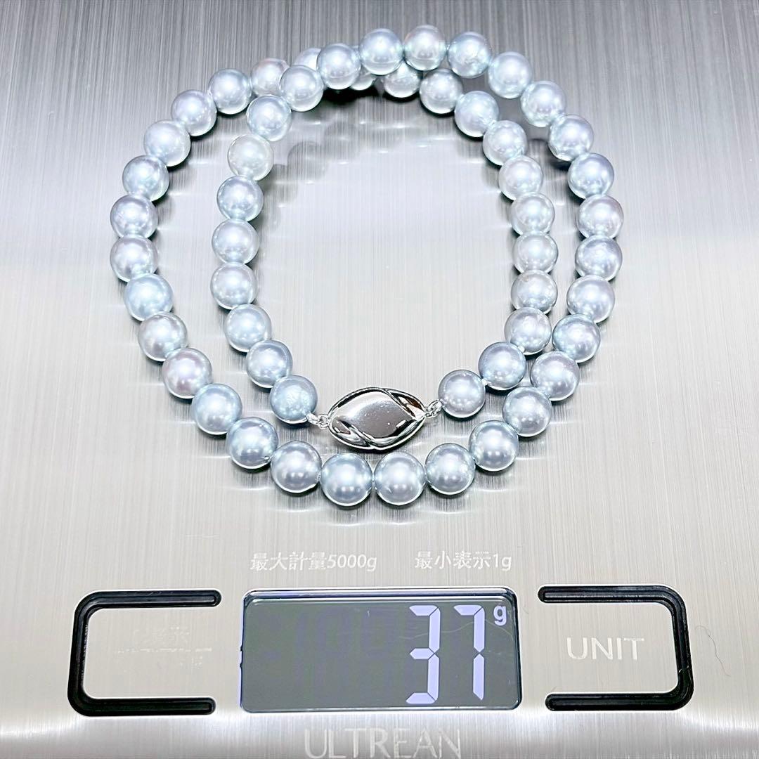 Akoya pearl necklace with silver clasp and blue grey pearls measuring 7.5-7.9mm, 43cm long