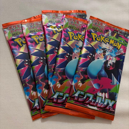 Pokemon Pokémon Card Game Inferno X 5 Pack Set Pack — Japanese