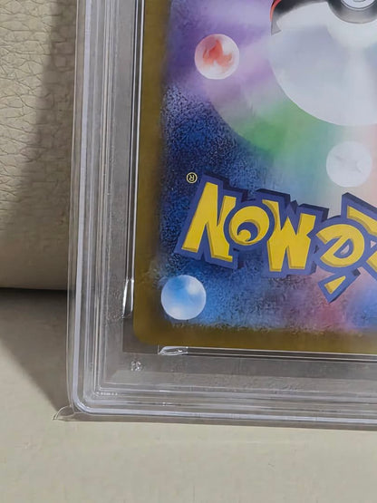 PSA 10 Pokemon Wattrel — Japanese