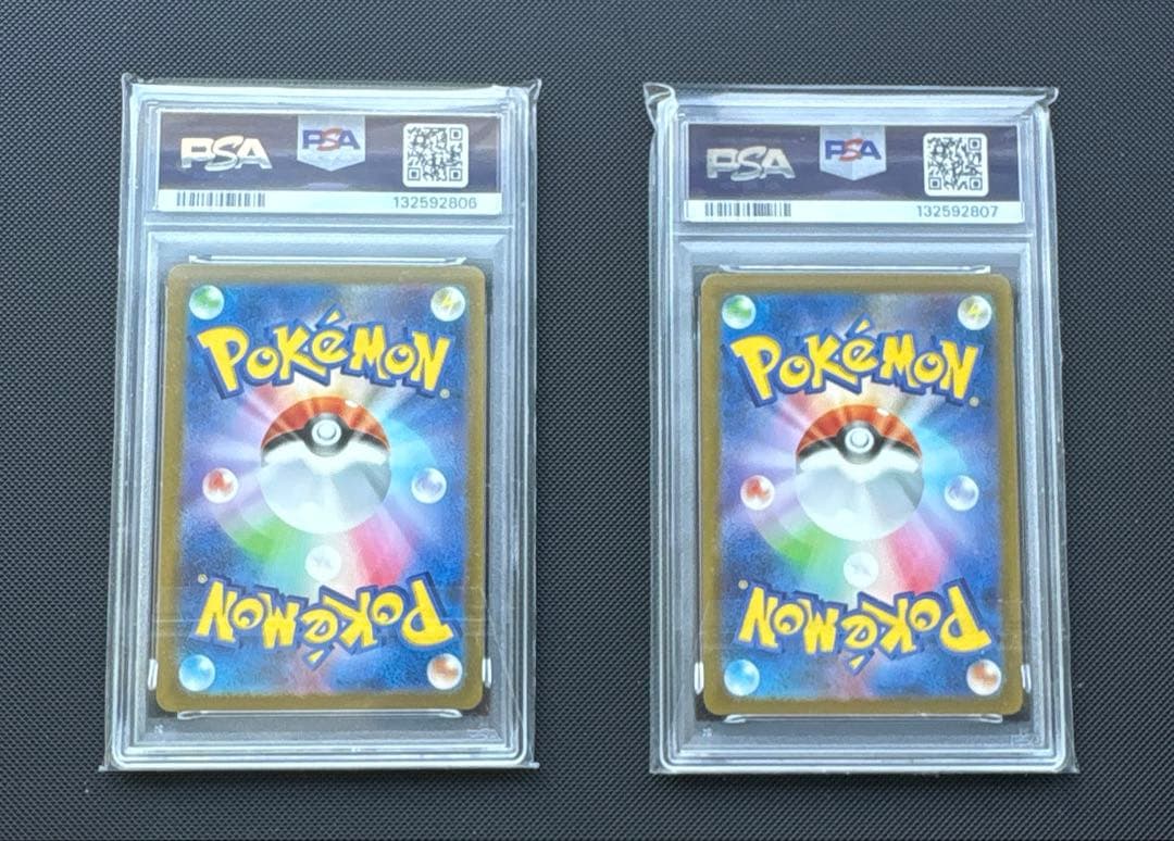 PSA 10 Pokemon Blastoise ex — Japanese