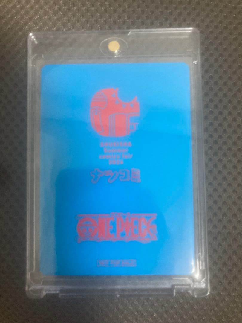One Piece One Piece Metakira Card スペシャルカード — Japanese