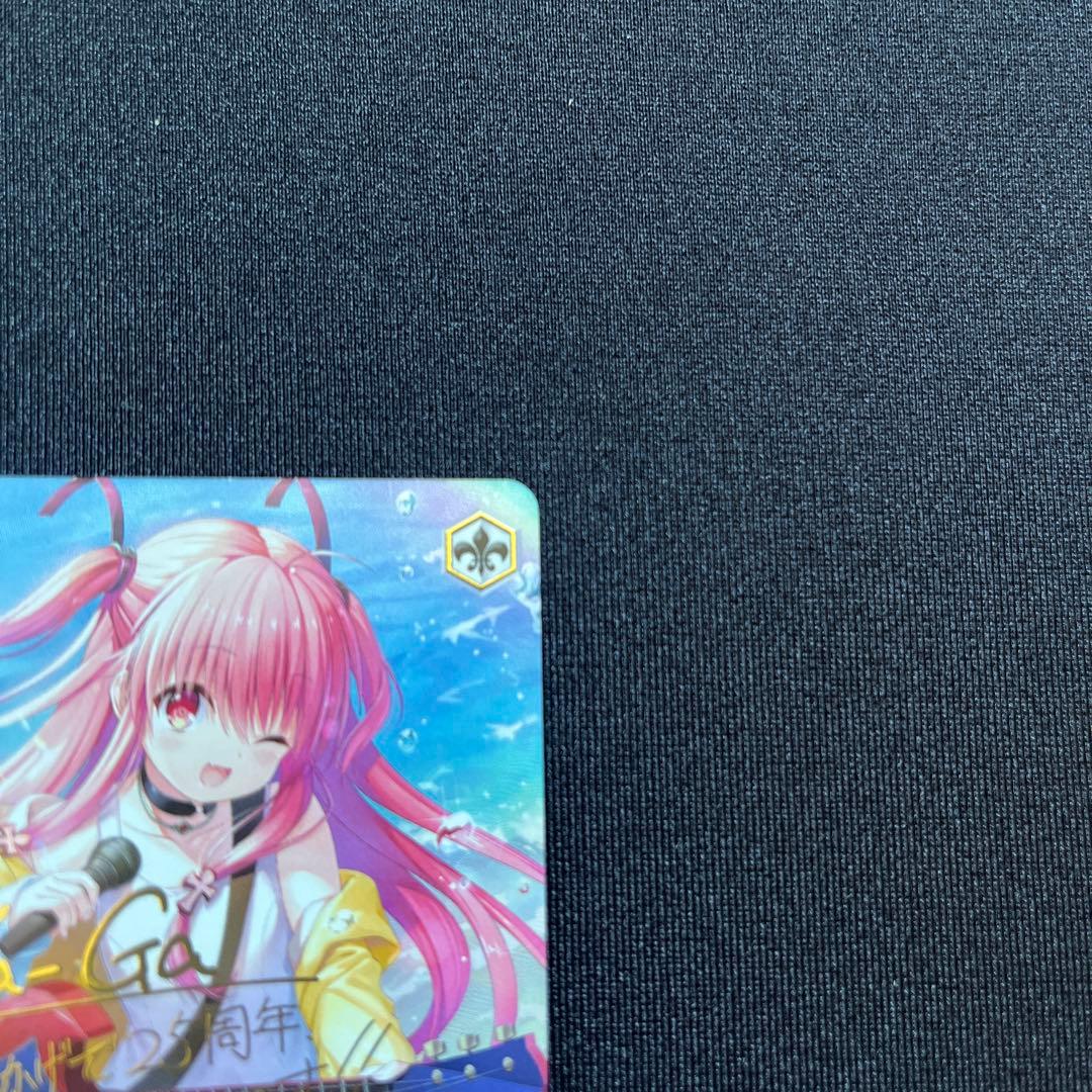 Weiss Schwarz Weiß Key 25th Anniversary SSP The Greatest Treasure Yui — Japanese