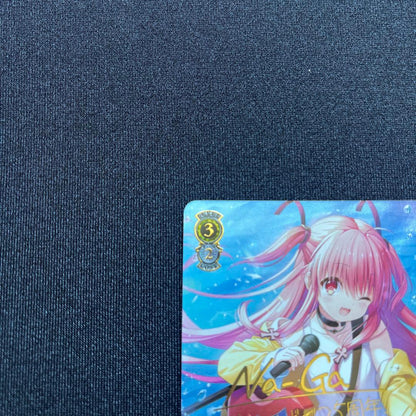 Weiss Schwarz Weiß Key 25th Anniversary SSP The Greatest Treasure Yui — Japanese