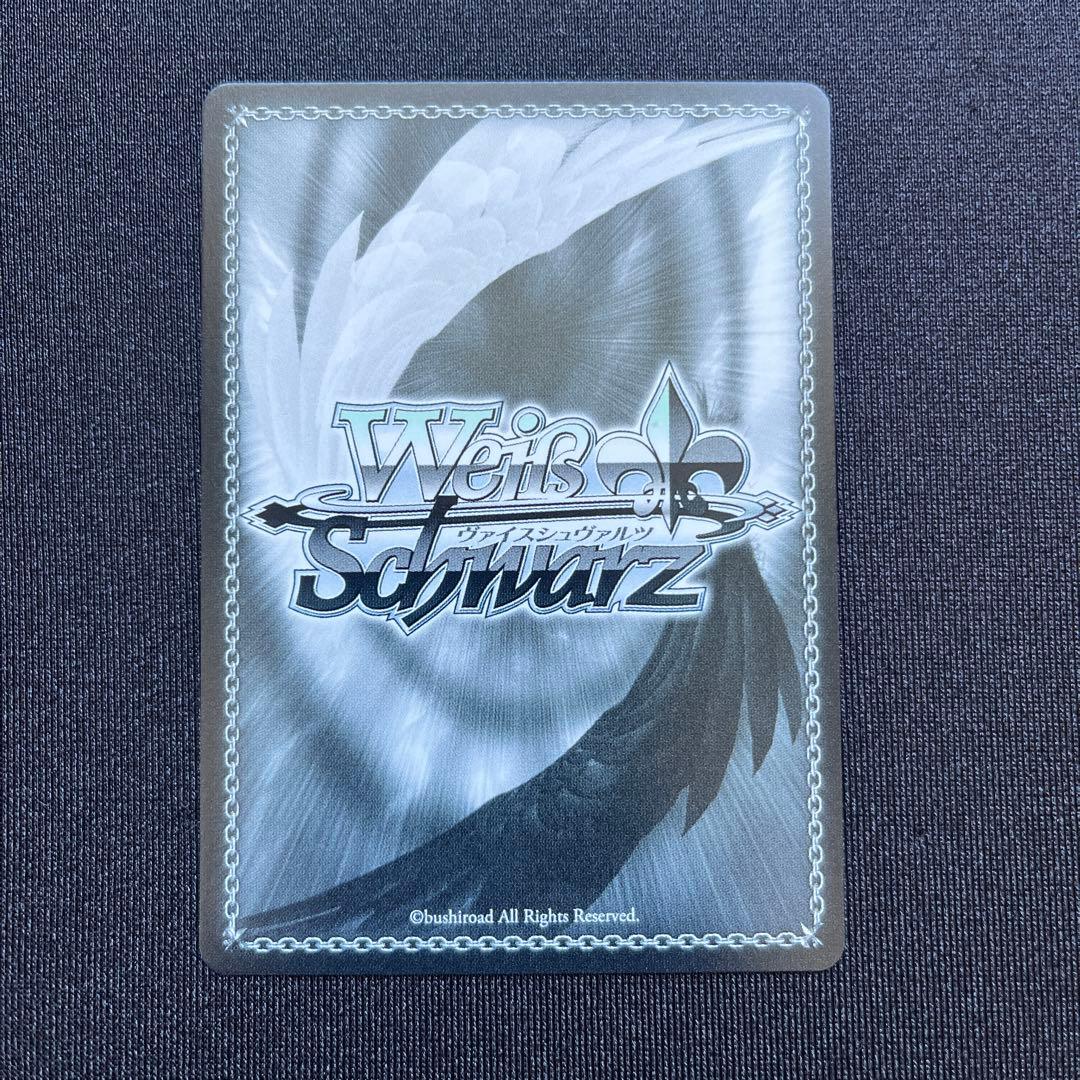 Weiss Schwarz Weiß Key 25th Anniversary SSP The Greatest Treasure Yui — Japanese
