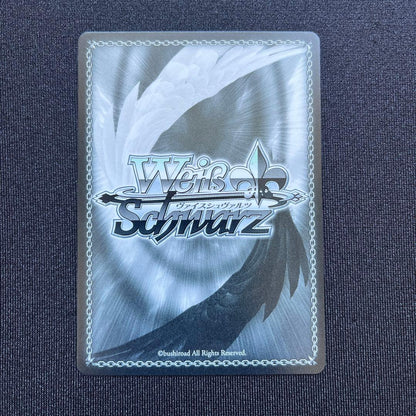 Weiss Schwarz Weiß Key 25th Anniversary SSP The Greatest Treasure Yui — Japanese