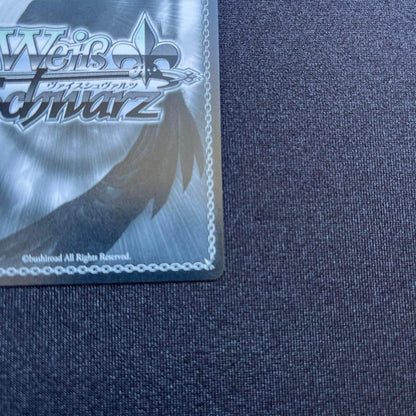 Weiss Schwarz Weiß Key 25th Anniversary SSP The Greatest Treasure Yui — Japanese