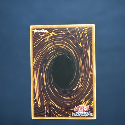Yu-Gi-Oh Blue-Eyes White Dragon — Japanese