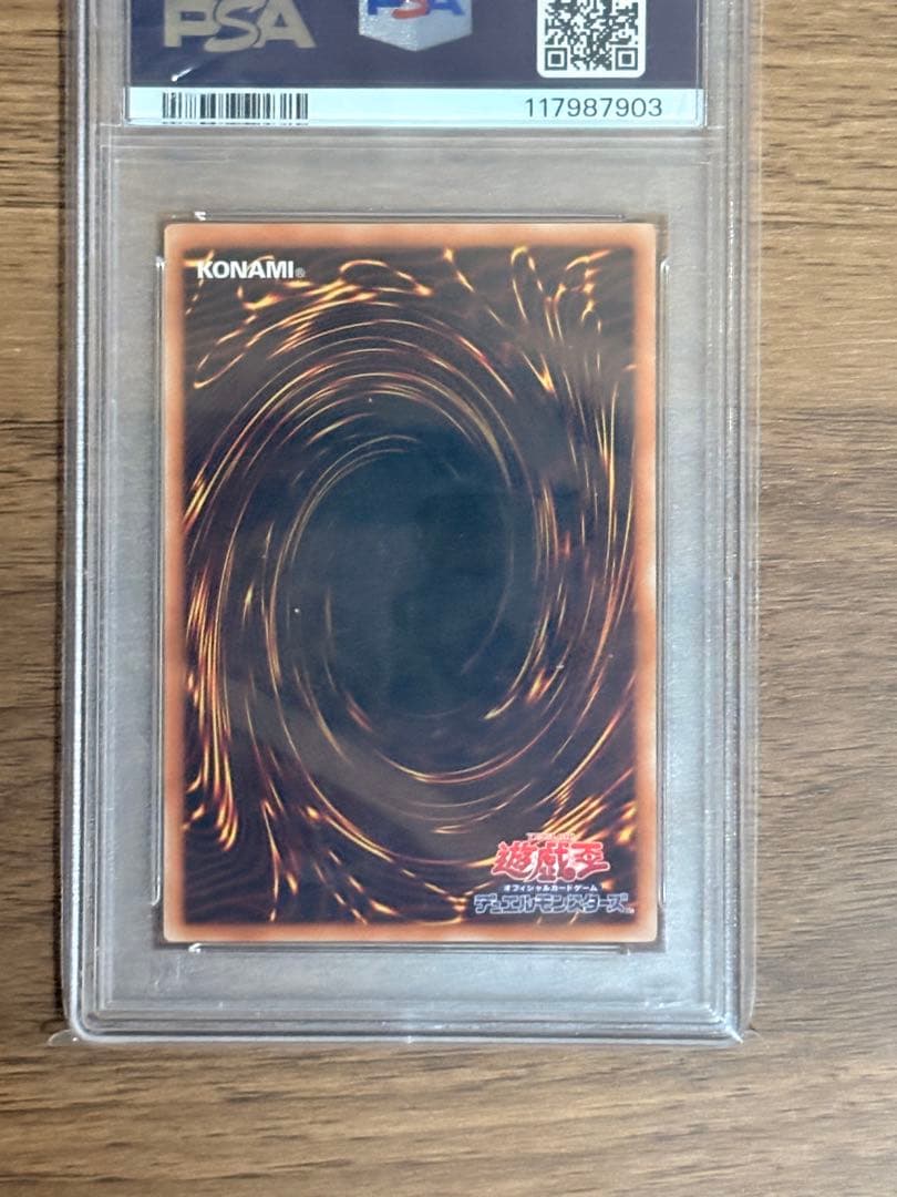 PSA 9 Yu-Gi-Oh Dark Magician Girl SDMY — SDMY-JPO11 — Japanese