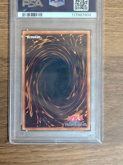 PSA 9 Yu-Gi-Oh Dark Magician Girl SDMY — SDMY-JPO11 — Japanese