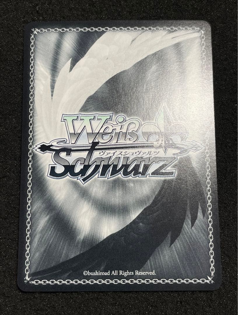 Sonata in the Shade of the Sunlight: Shiki Hanamura SP Signed Hevaban Kahoji — Japanese