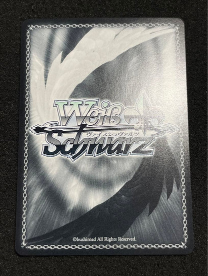 Sonata in the Shade of the Sunlight: Shiki Hanamura SP Signed Hevaban Kahoji — Japanese