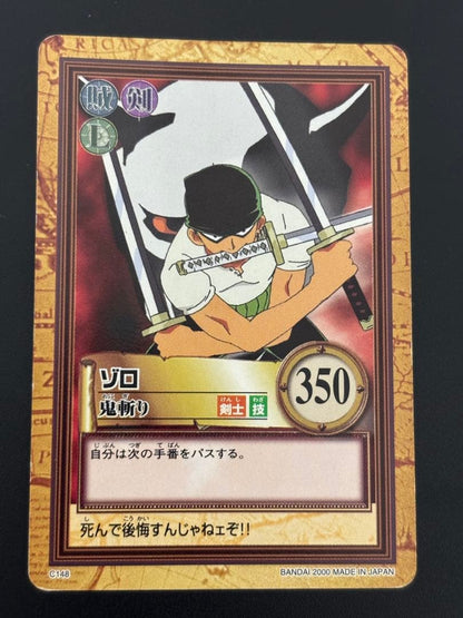 One Piece Zoro BANDAI — Japanese