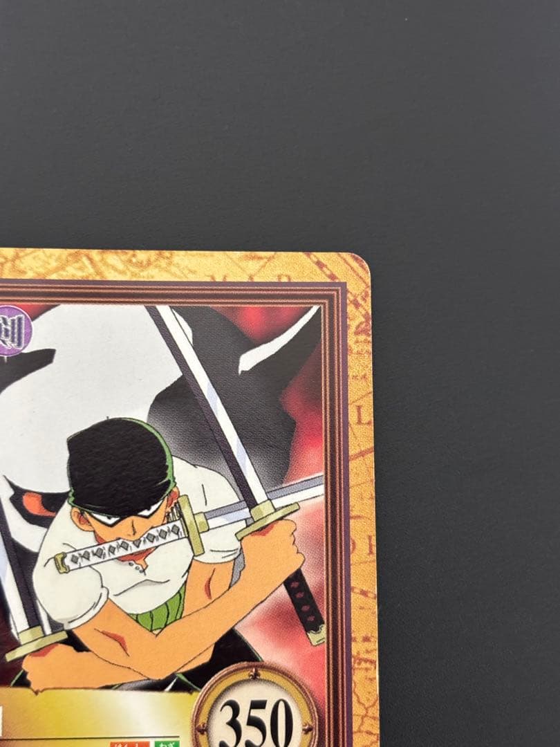 One Piece Zoro BANDAI — Japanese