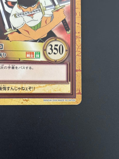 One Piece Zoro BANDAI — Japanese
