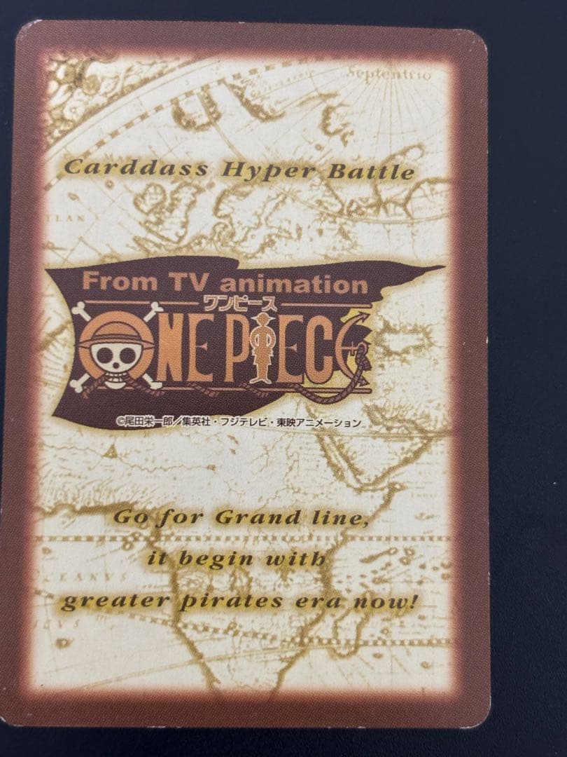 One Piece Zoro BANDAI — Japanese
