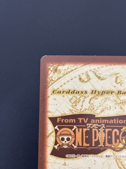 One Piece Zoro BANDAI — Japanese