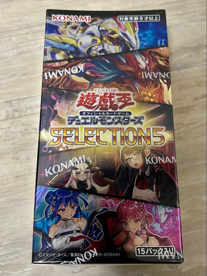 Yu-Gi-Oh Yu-Gi-Oh! OCG Selection 5 Box Box — Japanese