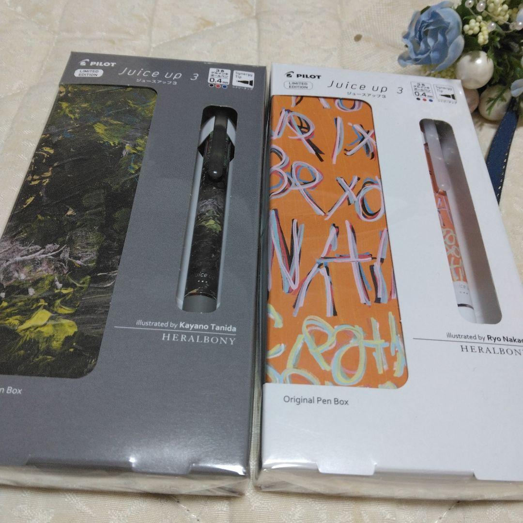 Six-pack of PILOT Juice up 3 ballpoint pens with colorful ink in a pack