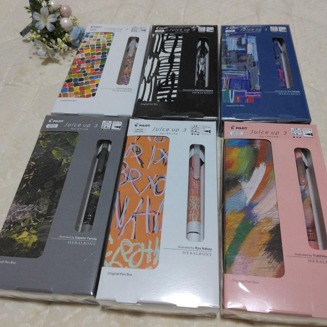 Six-pack of PILOT Juice up 3 ballpoint pens with colorful ink in a pack